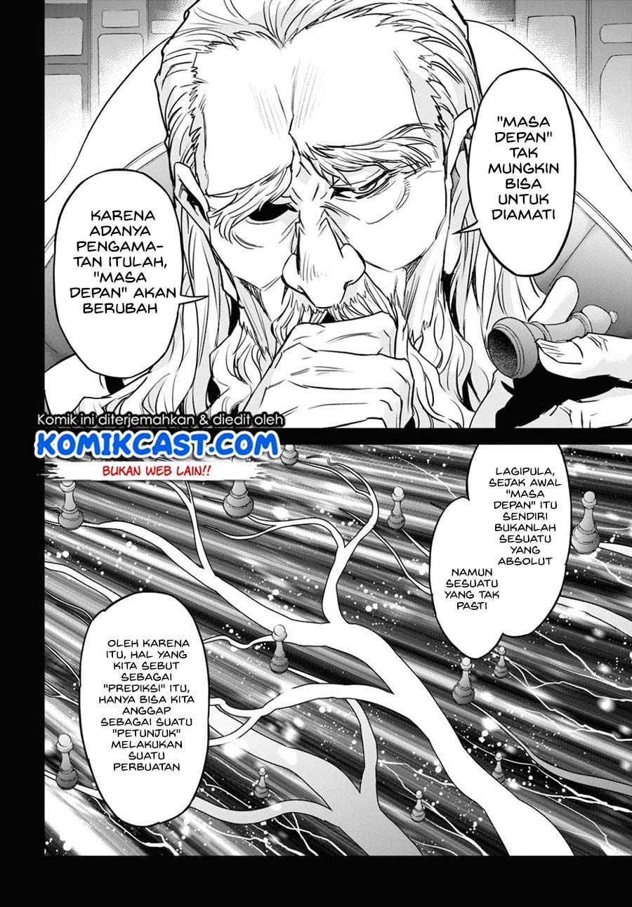 Nanatsu No Maken Ga Shihai Suru Chapter 15.1 Gambar 7